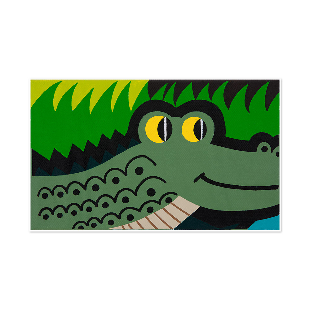 김미아 | Crocodile