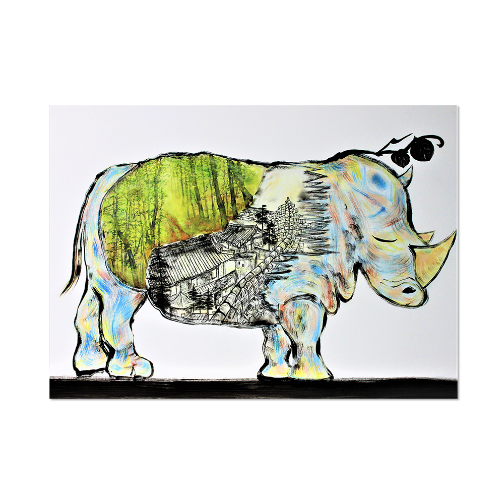 바켠 | New vista rhino